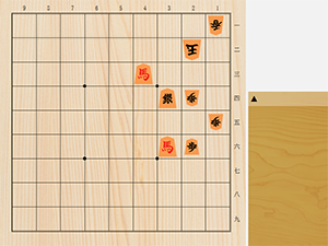 2026年10月7日の詰将棋（7手詰）