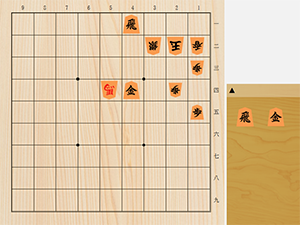 2026年10月13日の詰将棋（5手詰）