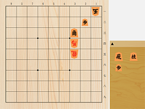 2026年10月18日の詰将棋（島本亮作、9手詰）
