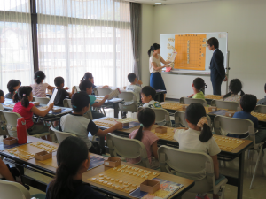 IMG_2854.png