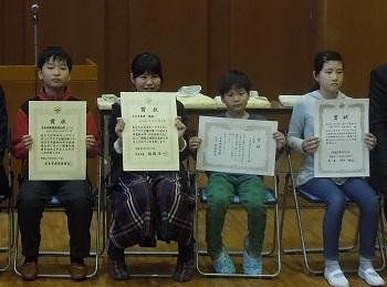 集合写真.jpg