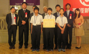 kosen.png