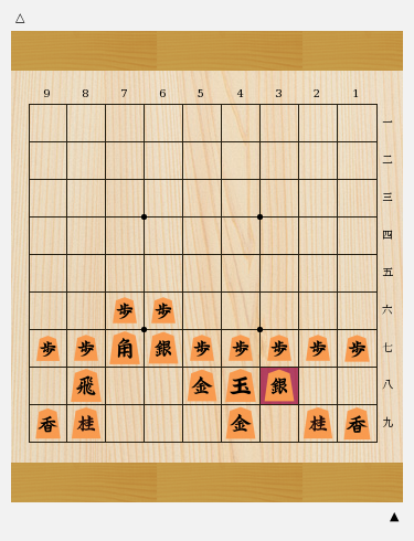 captures?kifu_path=/column/