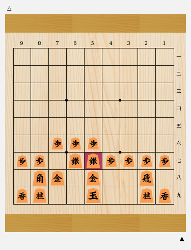 雁木右玉の組み方（1）【玉の囲い方 第71回】｜将棋コラム