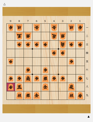 captures?kifu_path=/column/