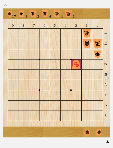 captures?kifu_path=/column/