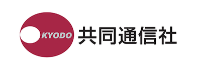 共同通信社