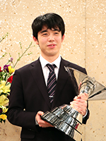 藤井聡太