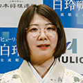 第5期白玲 西山朋佳