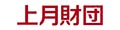 上月財団