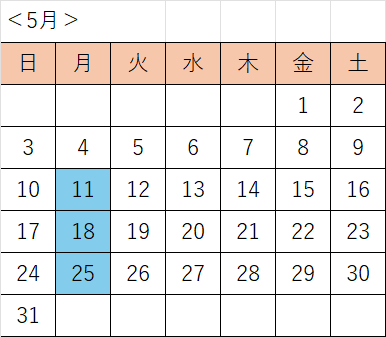 20260209_onlineshogi_02.png