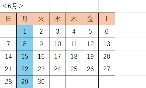 20260209_onlineshogi_03.png