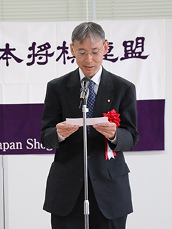 45shogi-ceremony5.jpg