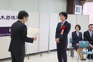 第45回将棋大賞表彰式・昇段者免状授与式の模様_07