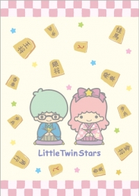 littletwinstars-1.jpg