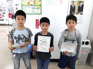 第2回新宿ジュニア将棋大会01