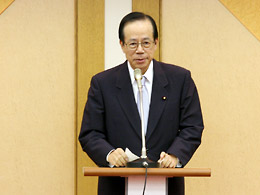 福田総理の挨拶