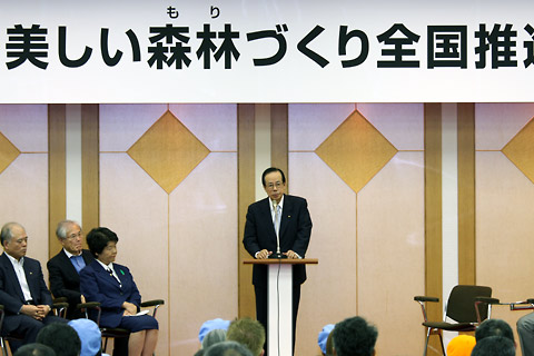 福田総理の挨拶2