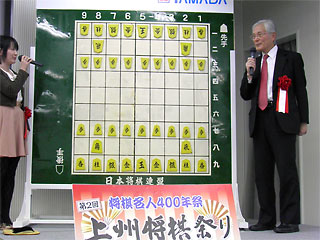 上州2-25