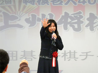 上州2-6