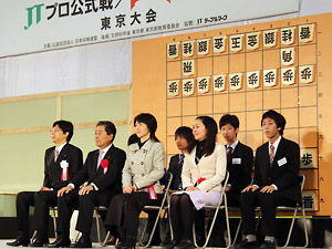 JT東京大会レポート02