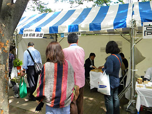 森林の市01