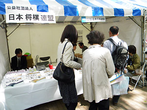森林の市02