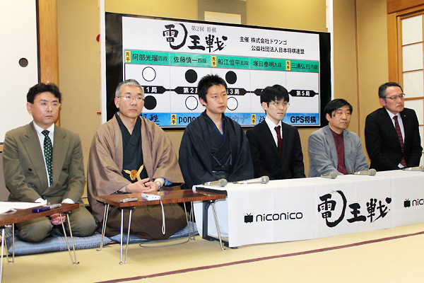 第3局終局後の記者会見の模様
