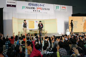 JT東京大会2014_15