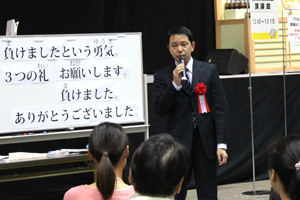 JT東京大会2014_16