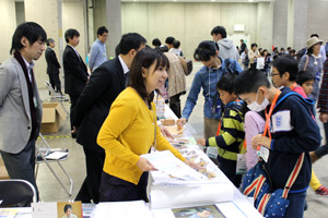 JT東京大会2014_17