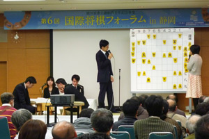 第6回国際将棋フォーラム_15