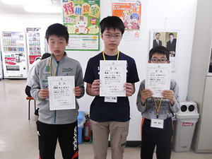 GWこども将棋大会2014入賞者01