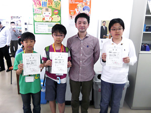 GWこども大会2014入賞者02
