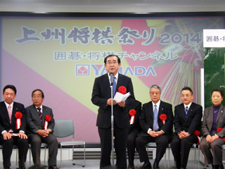 上州将棋まつり2014-01