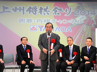 上州将棋まつり2014-02