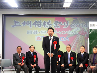 上州将棋まつり2014-03
