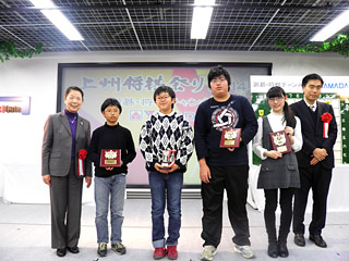 上州将棋まつり2014-10