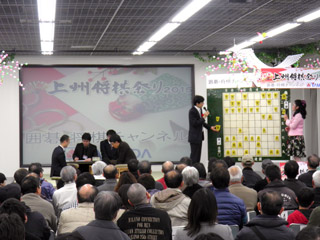 上州将棋まつり2015_30