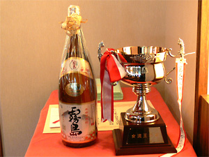 33jo-oushou-8.jpg