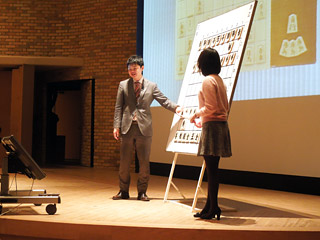 第39期棋王戦第3局14