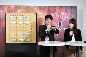 第3回電王戦第1局10