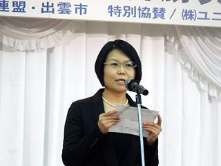 第40期女流名人位戦第1局06