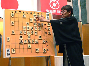 81期棋聖就位式05