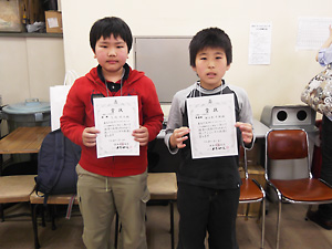 GWこども大会08