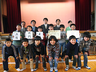 平成25年度足立区大会06