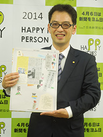 HAPPY-NEWS-PERSON_04