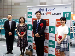 JT北海道大会2014 01