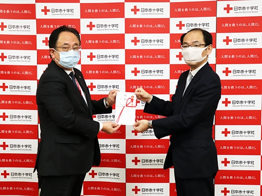 Japanese Red Cross Society20201104.jpg