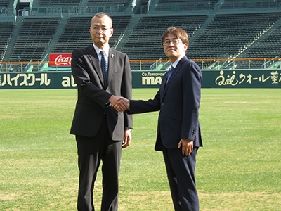 Koshien special commemorative match3.jpg